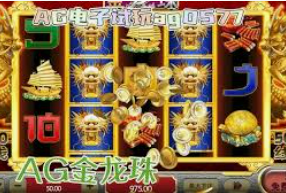 旺财28.ccpc29APP客户端
